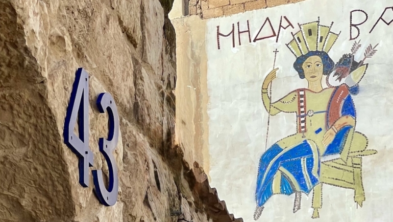 Madaba e i suoi mosaici