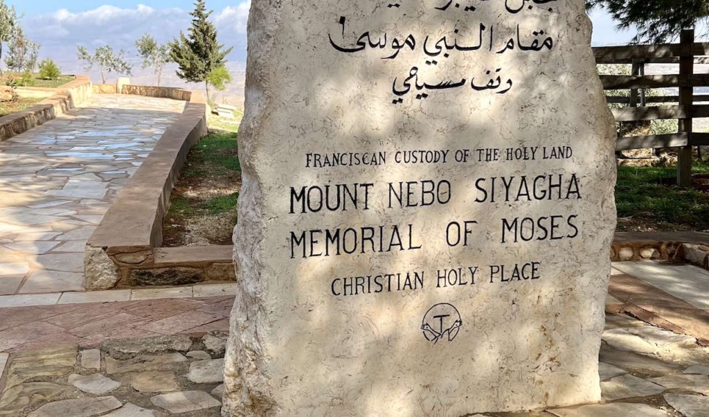 Il Monte Nebo è un luogo sacro alla religione Cattolica